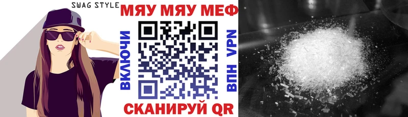 Наркошоп купить ГАШ  АМФ  Мефедрон  СК  МЕТАМФЕТАМИН  Кокаин  Каннабис  Суоярви
