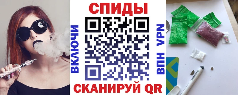 Бутират вода  Купить где  Суоярви 