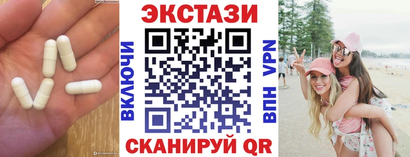 ЭКСТАЗИ louis Vuitton  Купить где  Суоярви 