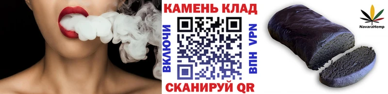Купить где  Суоярви  ГАШИШ индика сатива 