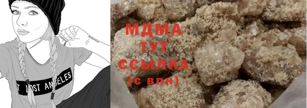 не бодяженный Балабаново