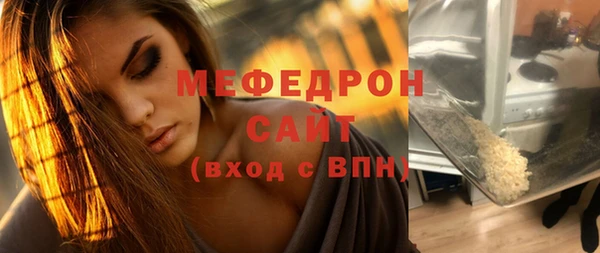 не бодяженный Балабаново