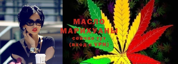 бошки Белоозёрский