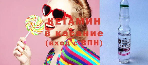 бошки Баксан