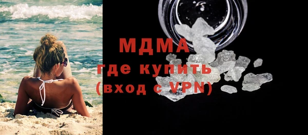 не бодяженный Балабаново