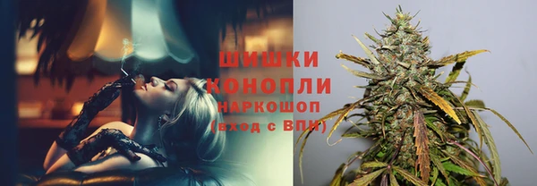 бошки Баксан