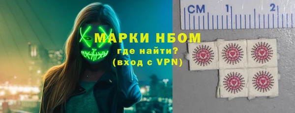 бошки Баксан