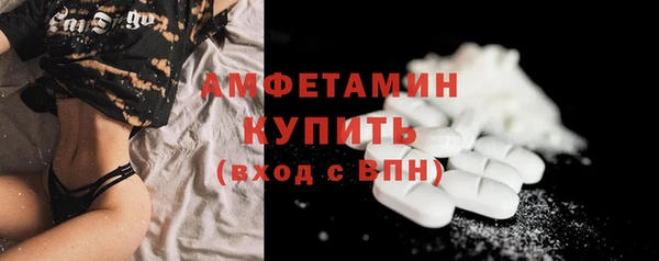 не бодяженный Балабаново