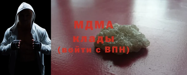 бошки Баксан
