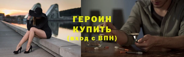 не бодяженный Балабаново