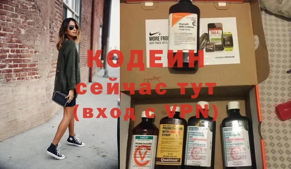 не бодяженный Балабаново