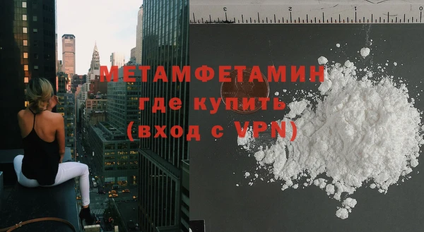 не бодяженный Балабаново