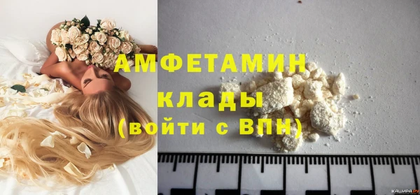 бошки Баксан