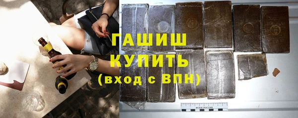 кокаин VHQ Балахна
