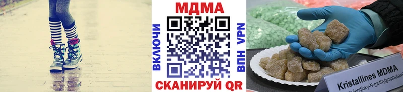 Купить где  Суоярви  МДМА VHQ 