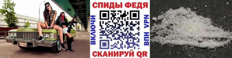 Купить закладки  Суоярви  МЕТАМФЕТАМИН мет 