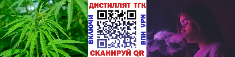 Купить  Суоярви  ТГК вейп 