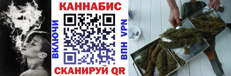 Канабис Ganja  Купить  Суоярви 
